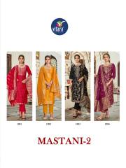 Vitara Fashion  Mastani Vol 2